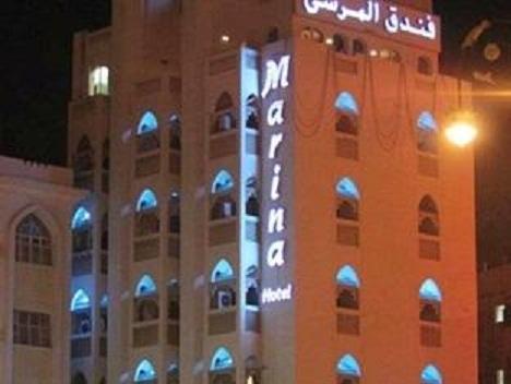 Marina Hotel Mutrah Экстерьер фото