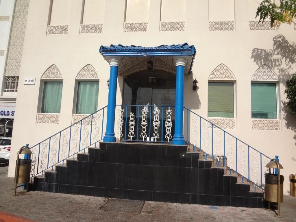 Marina Hotel Mutrah Экстерьер фото